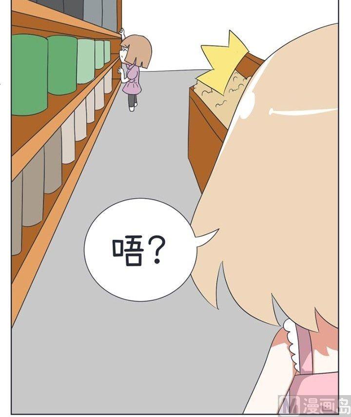 第28话-第28话