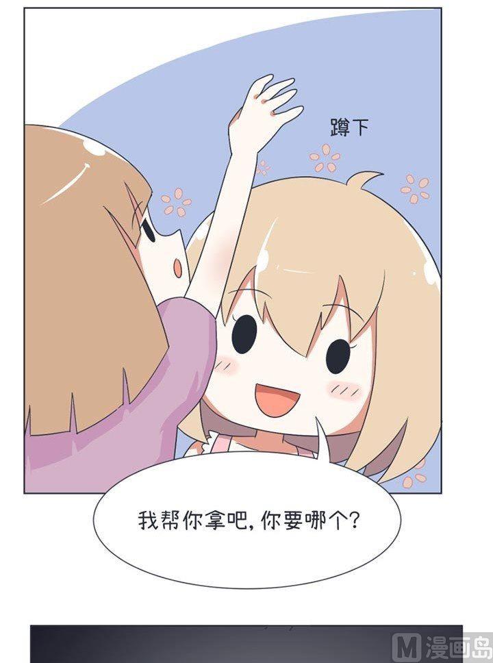 第28话-第28话