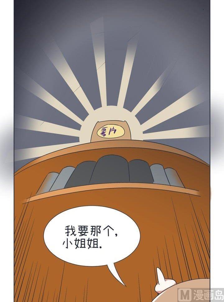 第28话-第28话