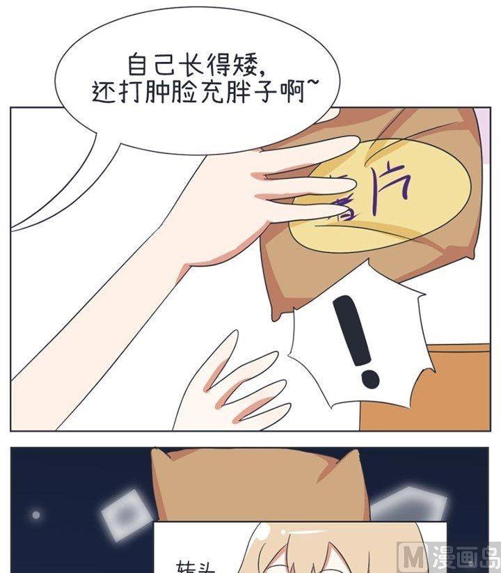第28话-第28话