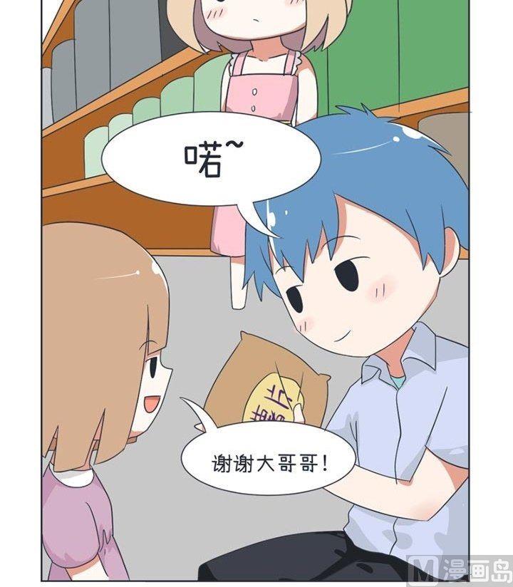 第28话-第28话