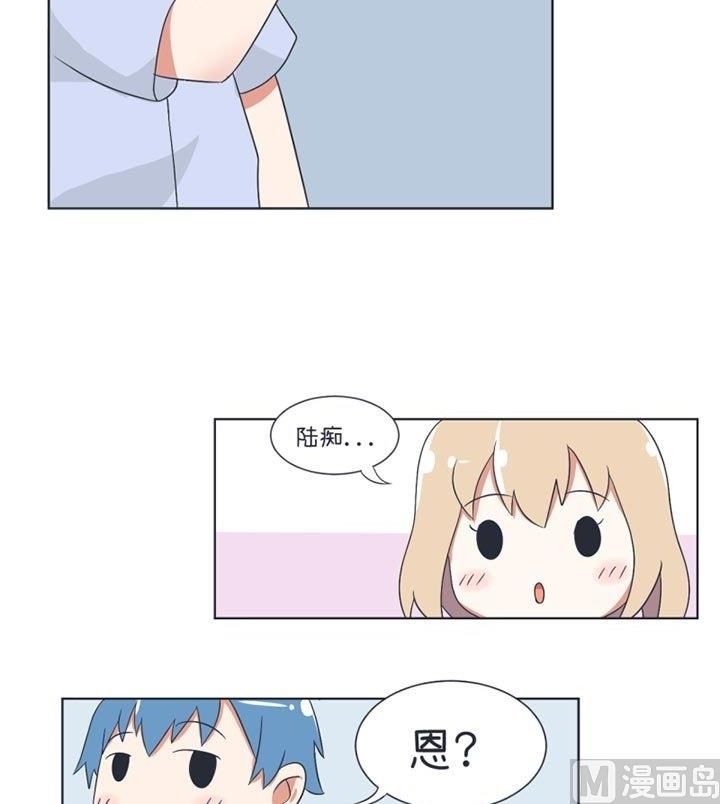 第28话-第28话