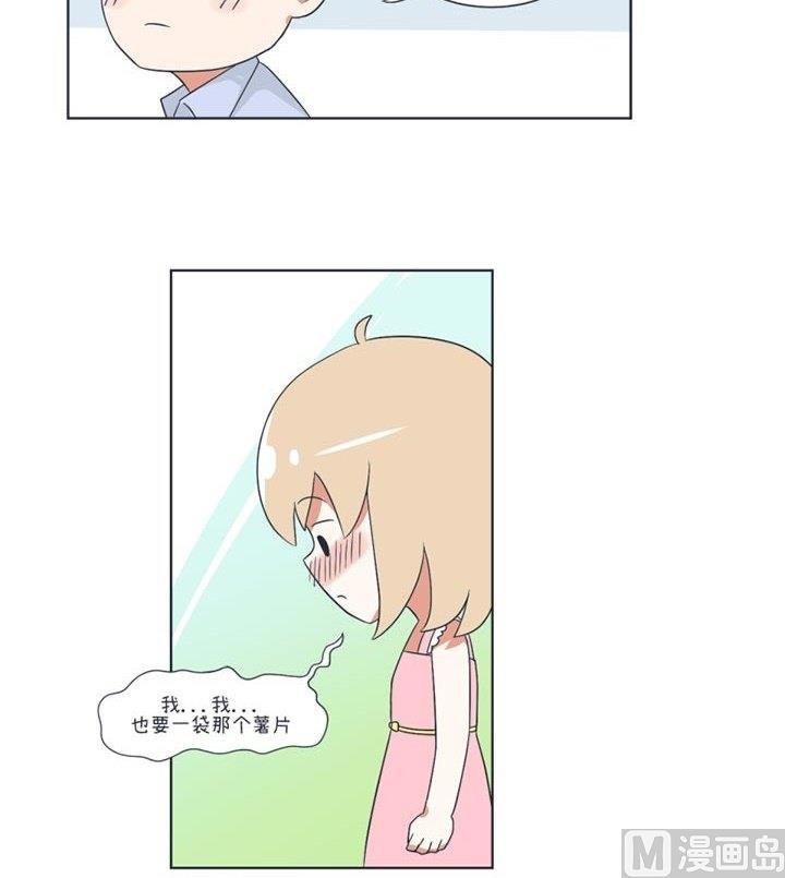 第28话-第28话