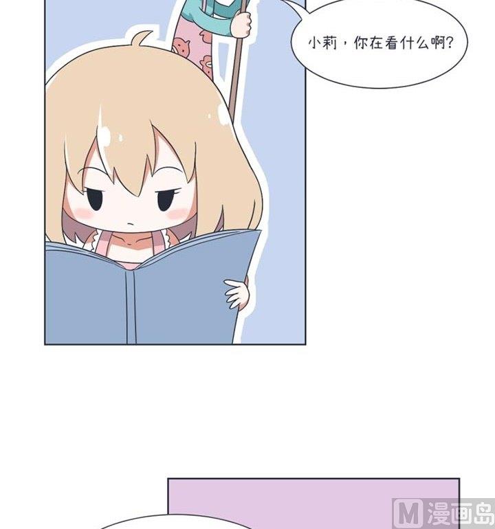 第28话-第28话