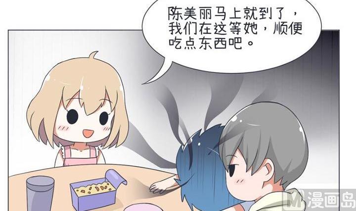 第30话-第30话