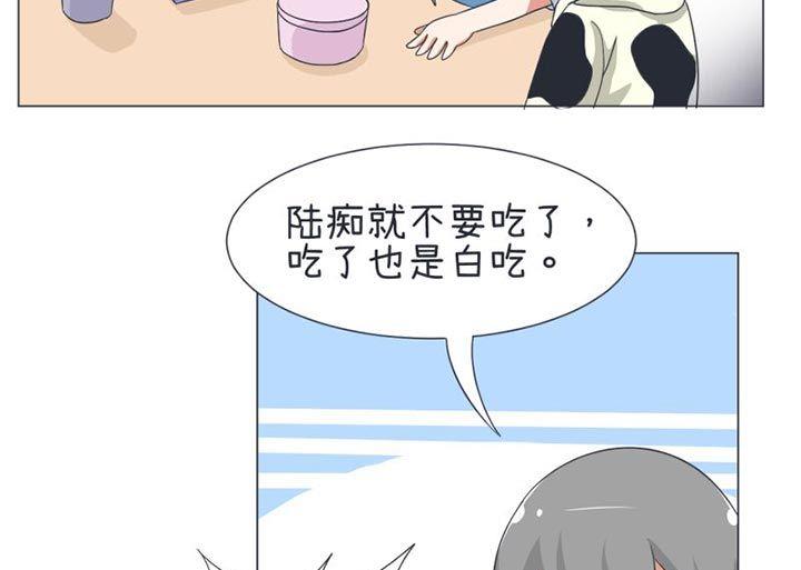 第30话-第30话