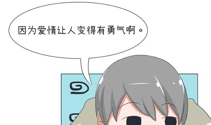 第30话-第30话