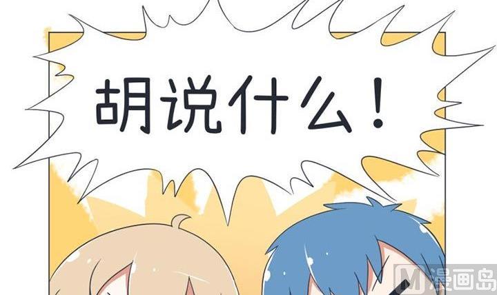 第30话-第30话