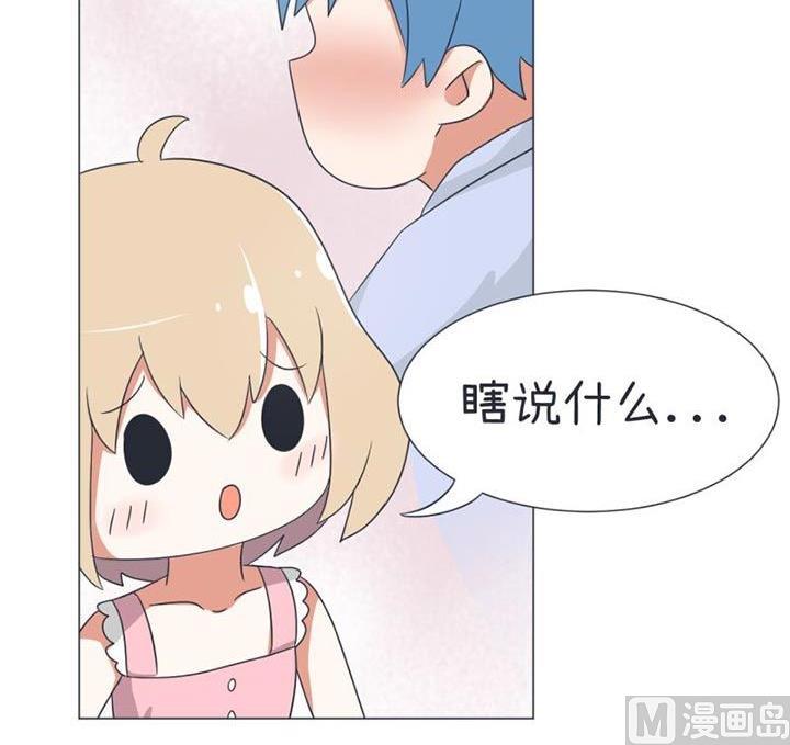 第30话-第30话
