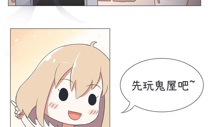 第30话-第30话