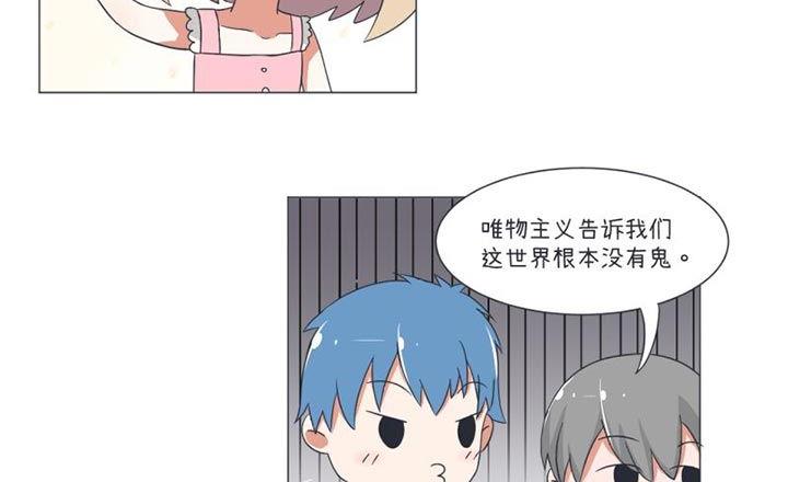第30话-第30话