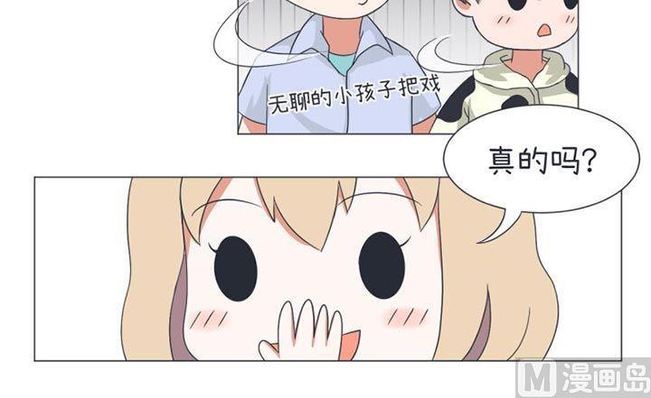 第30话-第30话