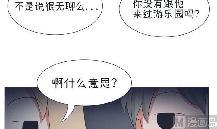 第30话-第30话