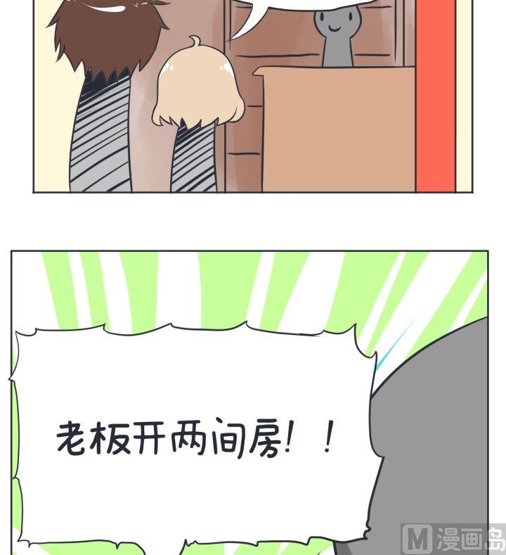 第4话-第4话