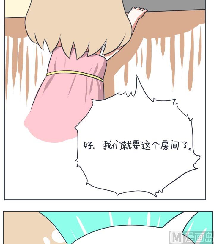 第4话-第4话
