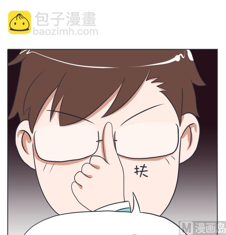 第4话-第4话