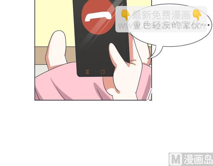 第32话-第32话