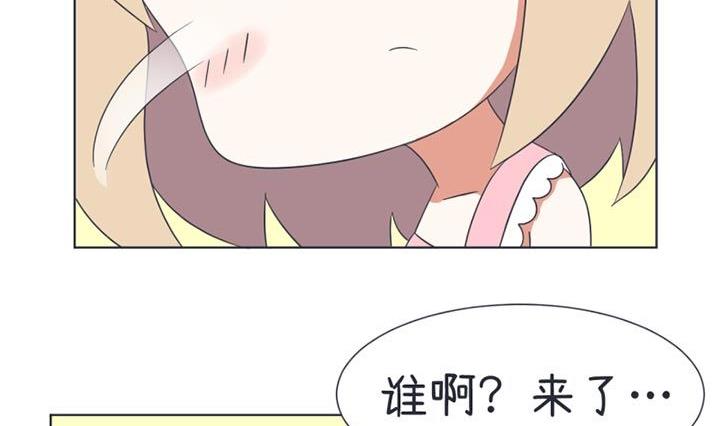 第32话-第32话