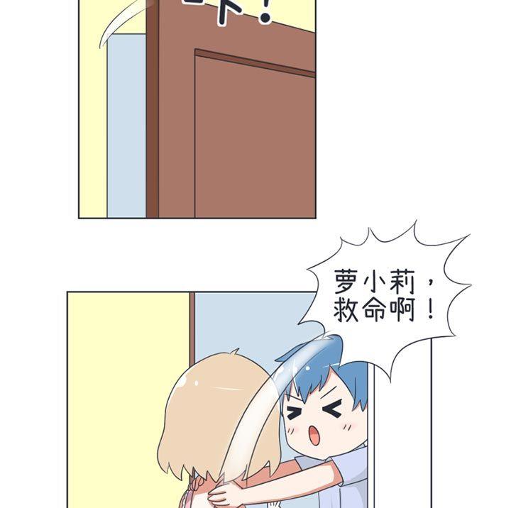第32话-第32话