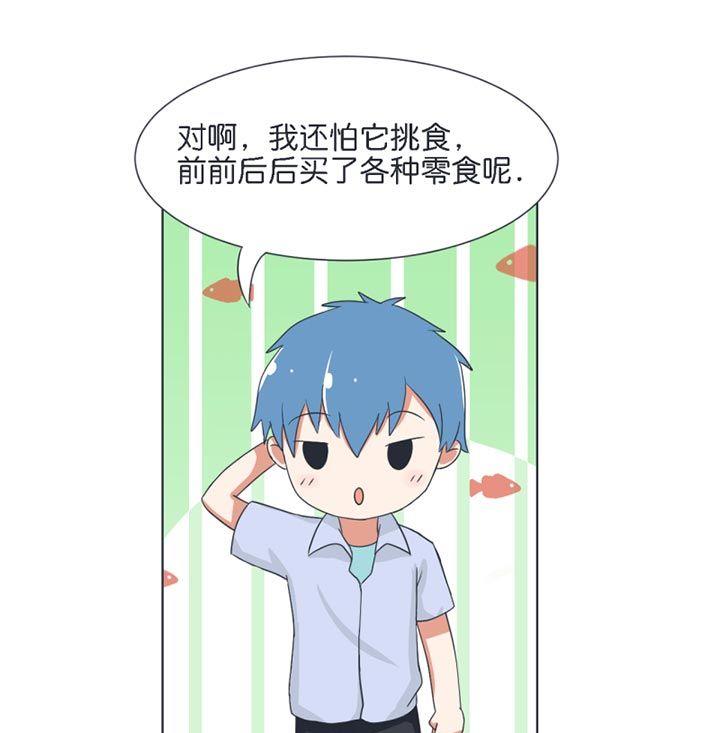 第32话-第32话