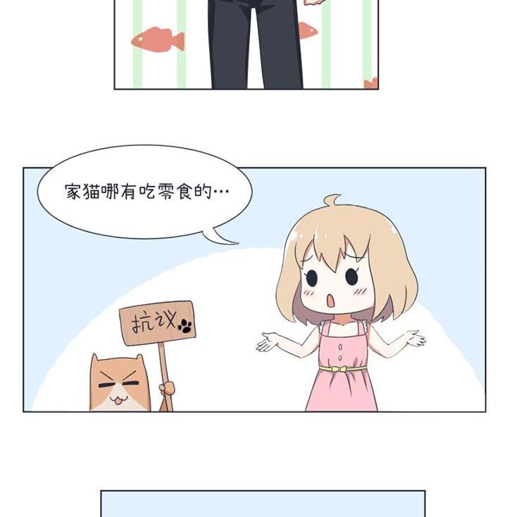 第32话-第32话