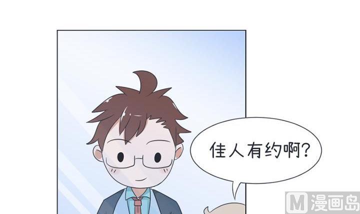 第32话-第32话
