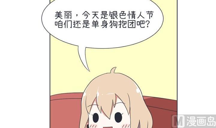 第32话-第32话