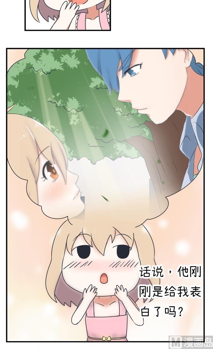 第34话-第34话