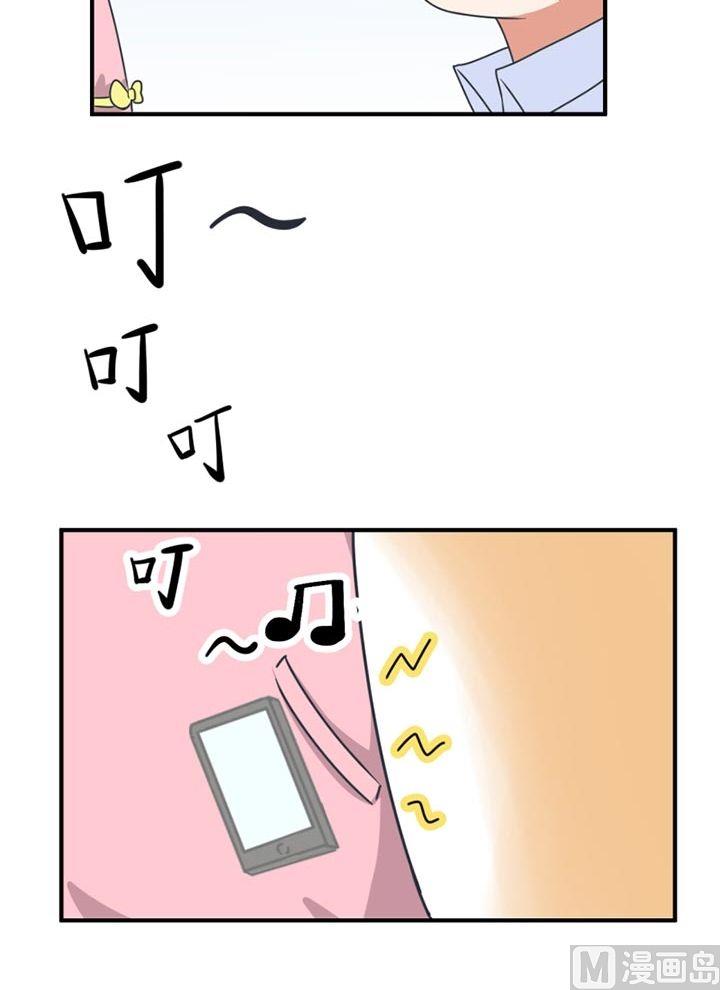 第34话-第34话