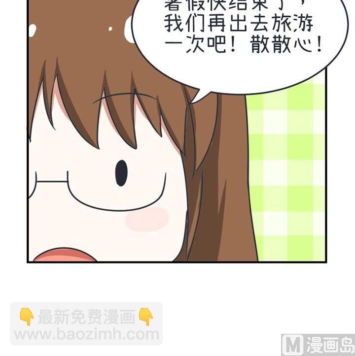 第34话-第34话