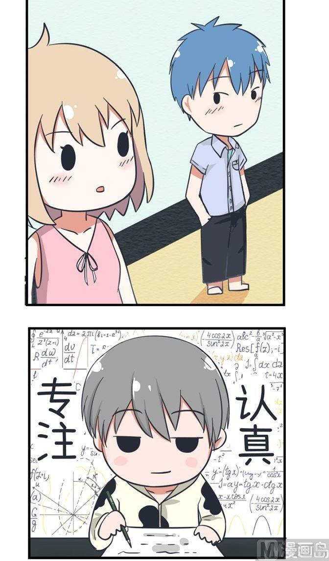 第36话-第36话