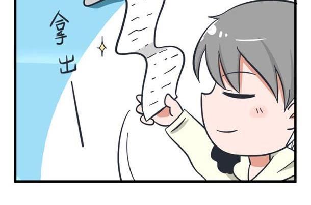 第36话-第36话