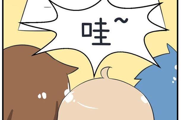 第36话-第36话