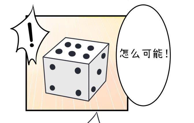 第36话-第36话