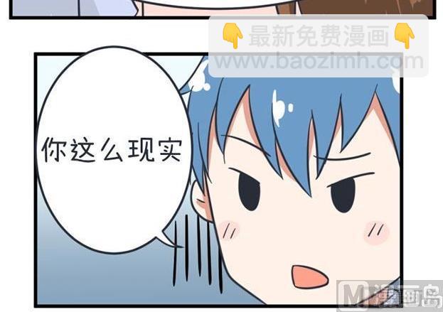 第36话-第36话