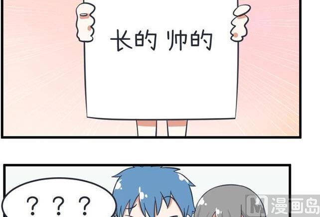 第36话-第36话