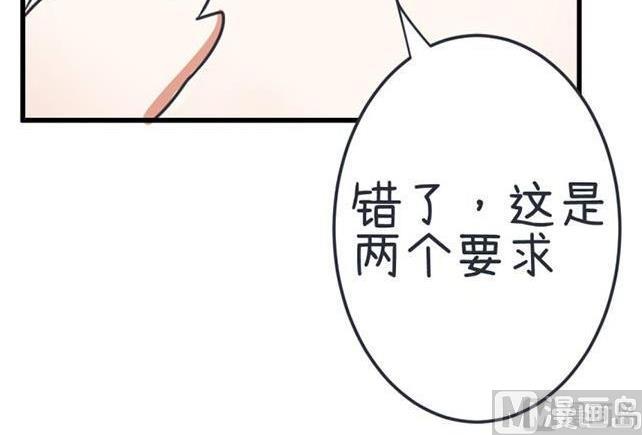 第36话-第36话
