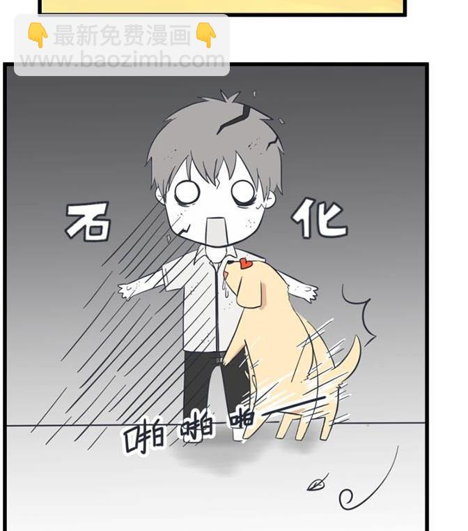 第38话-第38话
