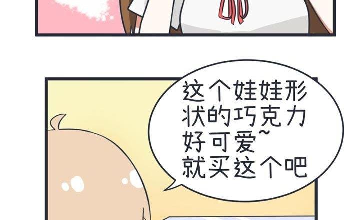 第40话-第40话