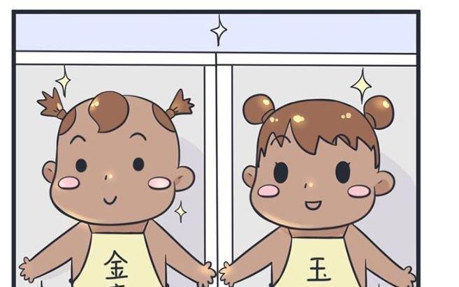 第40话-第40话