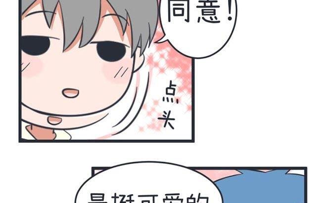 第40话-第40话