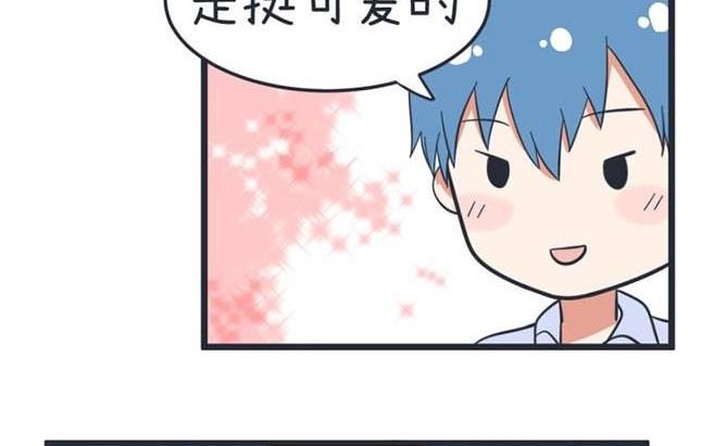 第40话-第40话