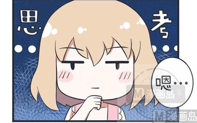 第40话-第40话