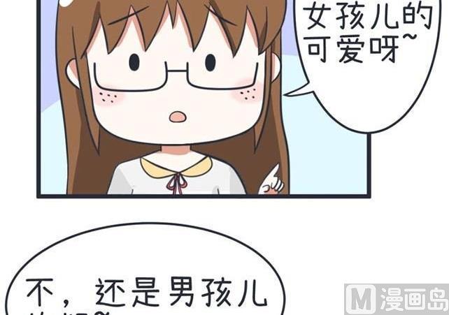 第40话-第40话