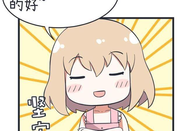 第40话-第40话