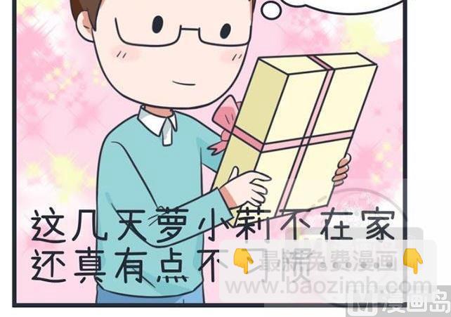 第40话-第40话