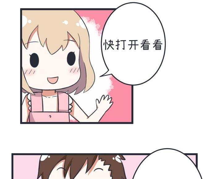 第40话-第40话