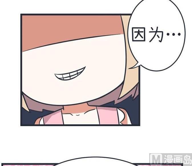 第40话-第40话