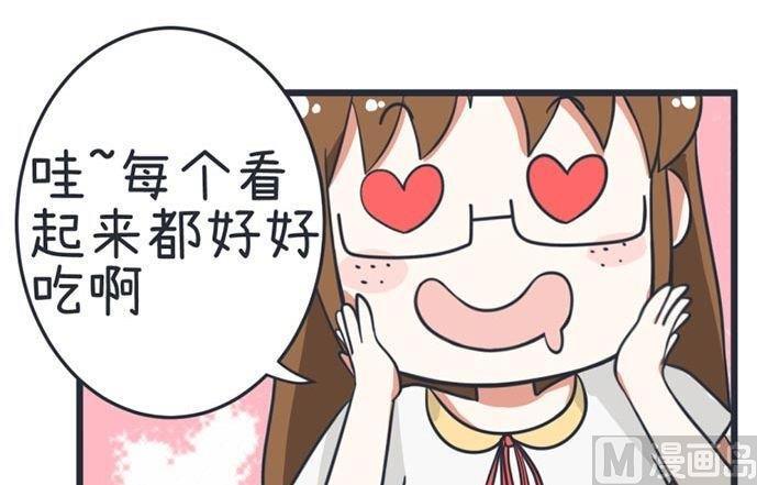 第40话-第40话