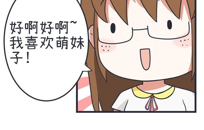 第42话-第42话